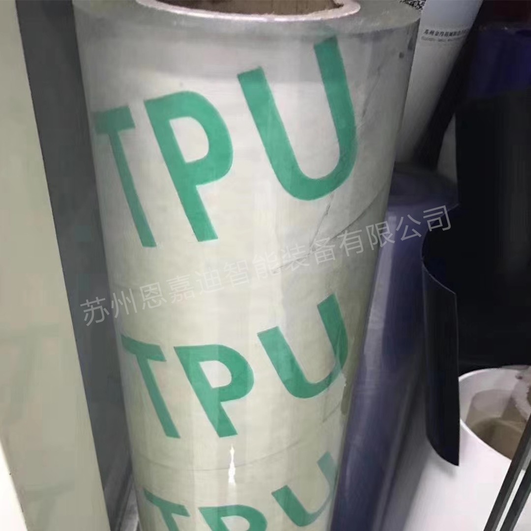 片材挤出生产设备