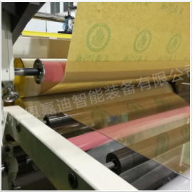 片材挤出生产设备