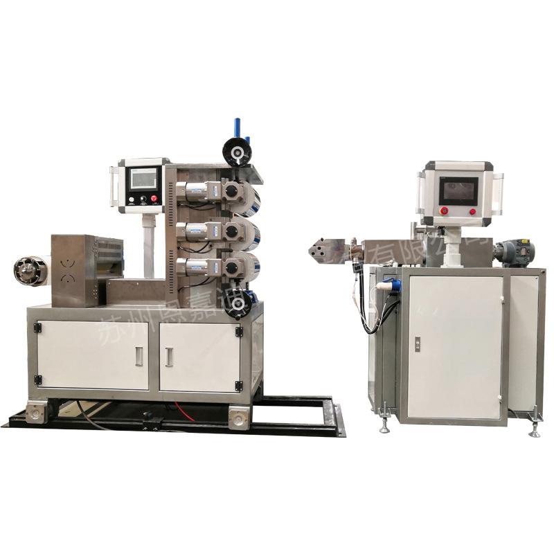 Small sheet experimental equipment