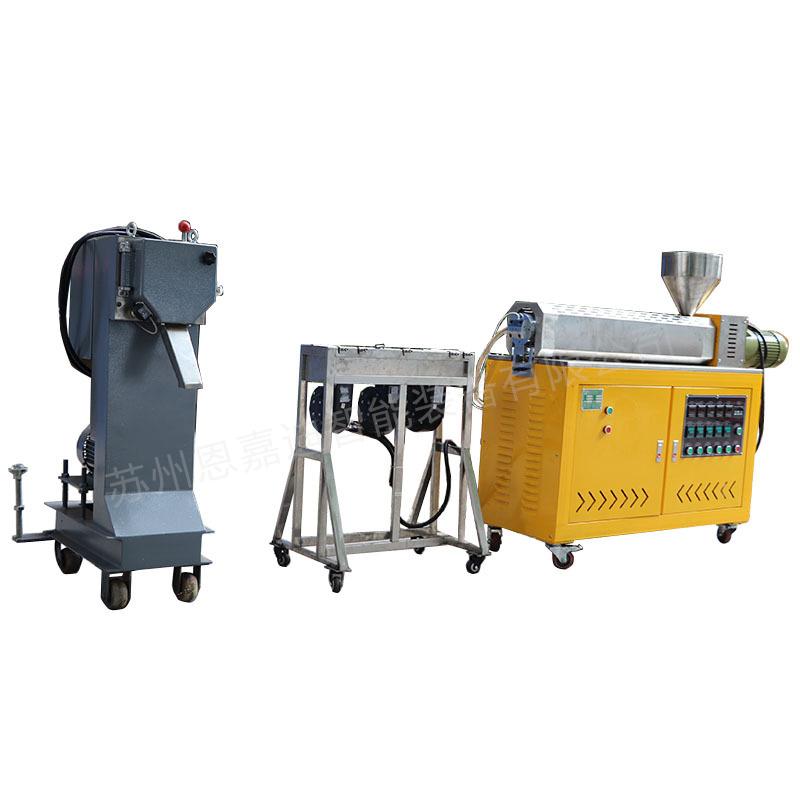 Small granulation experimental equipment